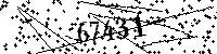 Please type the letters and numbers as seen
