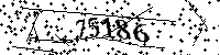 Please type the letters and numbers as seen