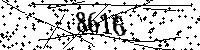 Please type the letters and numbers as seen