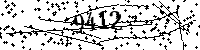 Please type the letters and numbers as seen