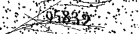 Please type the letters and numbers as seen