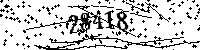Please type the letters and numbers as seen