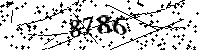 Please type the letters and numbers as seen