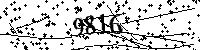 Please type the letters and numbers as seen