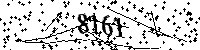 Please type the letters and numbers as seen