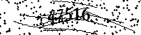 Please type the letters and numbers as seen