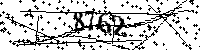 Please type the letters and numbers as seen