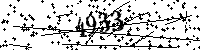 Please type the letters and numbers as seen
