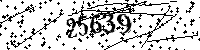 Please type the letters and numbers as seen