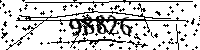 Please type the letters and numbers as seen