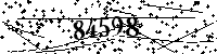 Please type the letters and numbers as seen