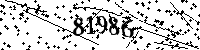 Please type the letters and numbers as seen
