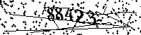 Please type the letters and numbers as seen