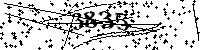 Please type the letters and numbers as seen