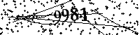 Please type the letters and numbers as seen