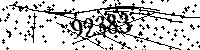 Please type the letters and numbers as seen
