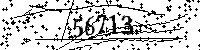 Please type the letters and numbers as seen