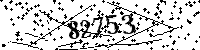 Please type the letters and numbers as seen