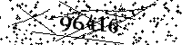 Please type the letters and numbers as seen