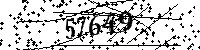 Please type the letters and numbers as seen