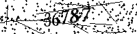 Please type the letters and numbers as seen