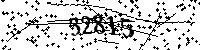Please type the letters and numbers as seen
