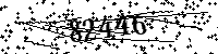 Please type the letters and numbers as seen
