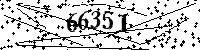Please type the letters and numbers as seen
