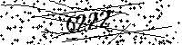 Please type the letters and numbers as seen