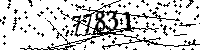 Please type the letters and numbers as seen