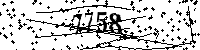 Please type the letters and numbers as seen