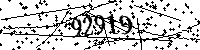 Please type the letters and numbers as seen