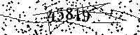 Please type the letters and numbers as seen