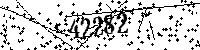 Please type the letters and numbers as seen