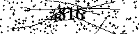 Please type the letters and numbers as seen