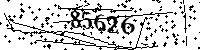 Please type the letters and numbers as seen