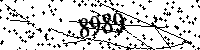 Please type the letters and numbers as seen