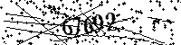 Please type the letters and numbers as seen