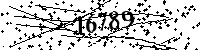 Please type the letters and numbers as seen