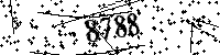 Please type the letters and numbers as seen