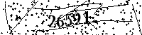 Please type the letters and numbers as seen