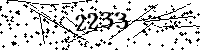 Please type the letters and numbers as seen