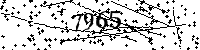 Please type the letters and numbers as seen