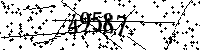 Please type the letters and numbers as seen