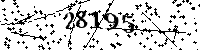 Please type the letters and numbers as seen