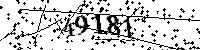 Please type the letters and numbers as seen