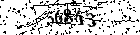 Please type the letters and numbers as seen