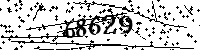 Please type the letters and numbers as seen