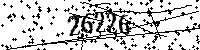 Please type the letters and numbers as seen