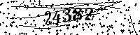 Please type the letters and numbers as seen